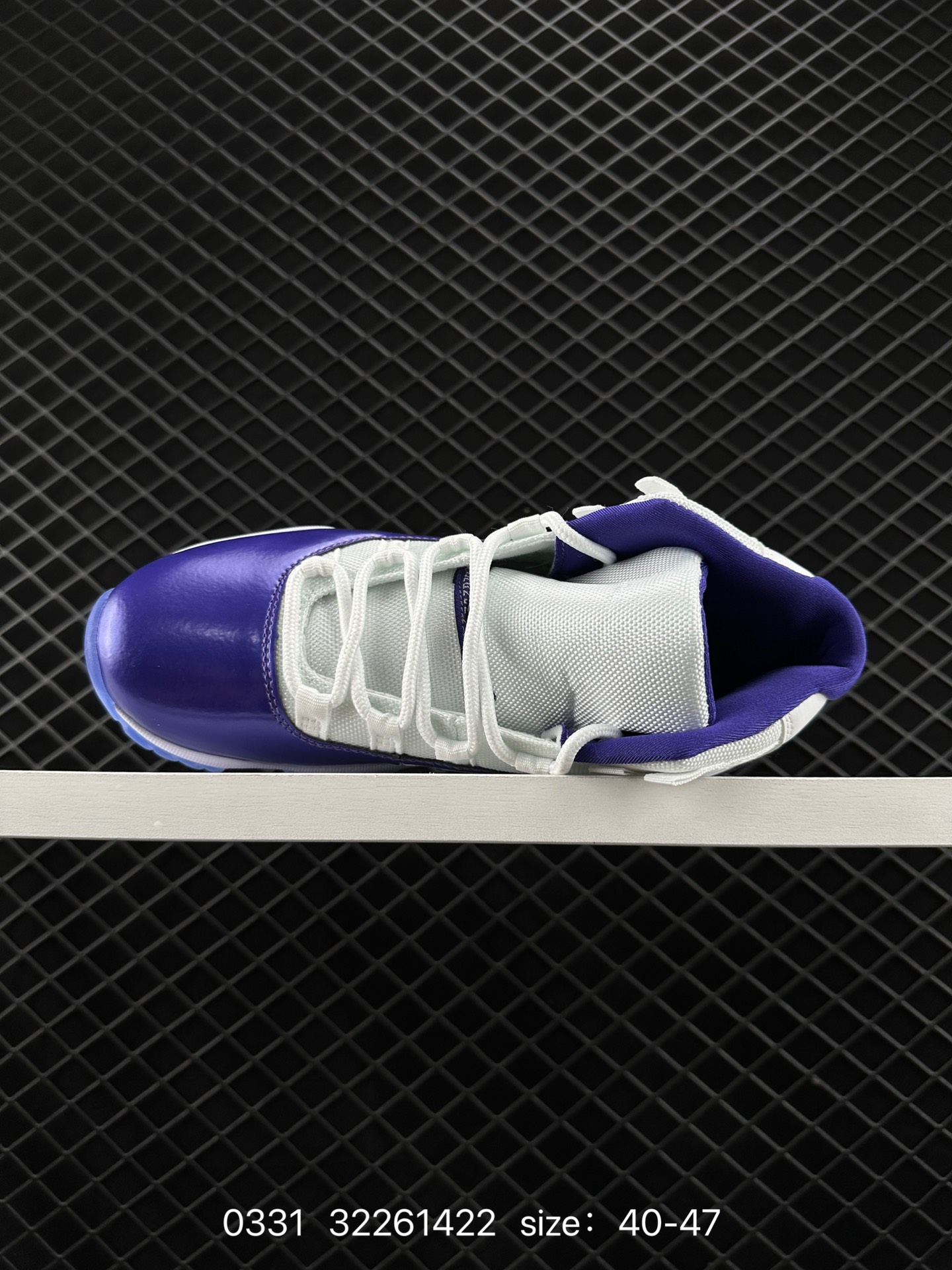 Nike Air Jordan 11 Retro